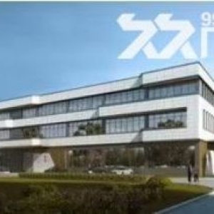 中南高科科创智谷园区招商  主导高端装备制造/人工智能/电子