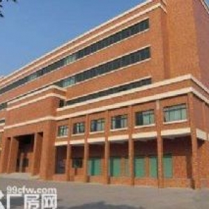 出售海宁奥特莱斯旁10亩11000方2800万适合服装纺织类