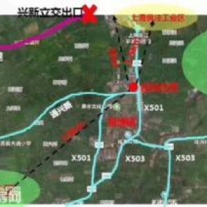 出售：一手全新园区，期房，非中介 土地已挂牌