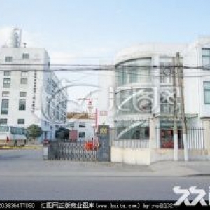 桐乡石门羔羊工业区7亩土地6500方九成新厂房 