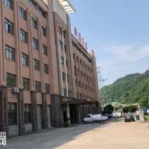 出售嘉兴平湖15亩土地带7700方厂房，其中有单层3800方