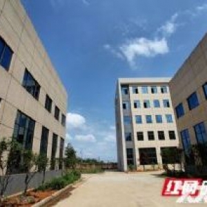 出售桐乡崇福镇标准工业园区15亩15000方混凝土结构3层厂
