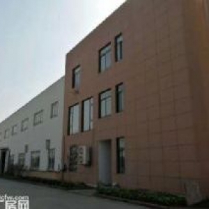 出售海宁许村高速出口附近9.1亩，8000多方厂房，独门独院