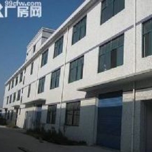嘉兴市南湖工业区大型厂房出售