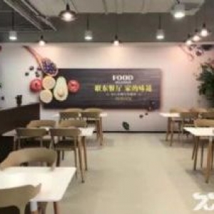 环沪嘉兴厂房招商 可租可售 首付两层