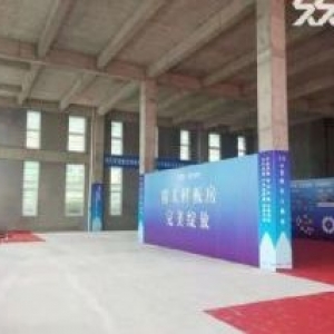 50年产权，厂房出售