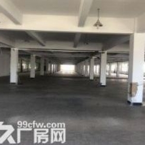 海宁许村工业区3.5亩土地8000方厂房整体出售