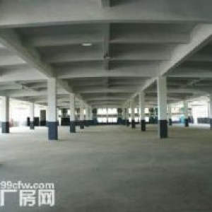 海宁许村工业区18亩地厂房12000方整体出售