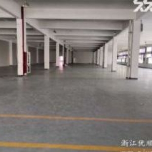出售桐乡河山工业区20亩土地15000方厂房