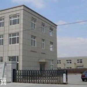 出售桐乡崇福工业区6亩土地3800方厂房，转让价格750万