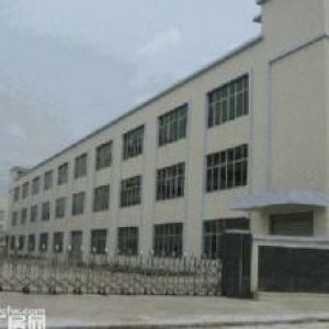出售桐乡石门6亩土地，4500方厂房，有塑料环评，价格面议