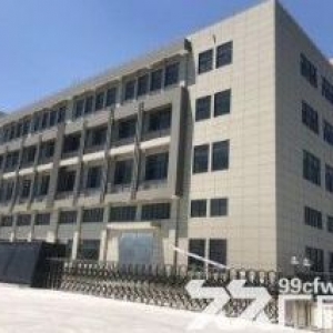 海宁斜桥工业区9.6亩土地8000方厂房整体出售