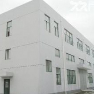 出售海盐4亩土地厂房1−3楼3000方，证件齐全，报价900