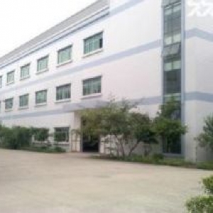 出售海宁许村高速出口附近9.1亩，8000多方厂房，有证房产