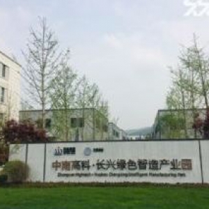 (现房) 杭长高速口1.8公里 底层8.1米 5