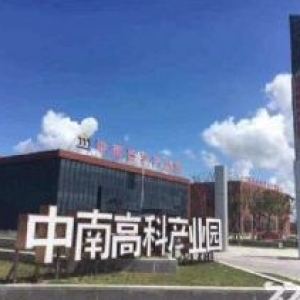 中南高科长兴智能产业园区交通服务方便−&minu