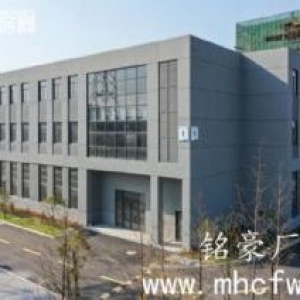 中节能桐乡产业园，高9米独幢出售