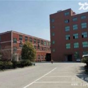 海宁长安工业区25亩地19600方厂房整体出售