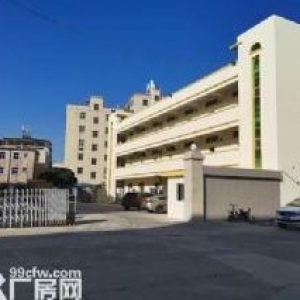 出售：海宁市周王亩工业区20亩工业用地10000方标准厂房