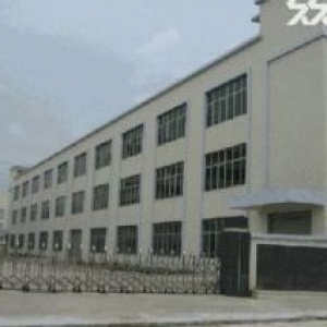 出售海盐4亩土地厂房1−3楼3000方，证件齐全