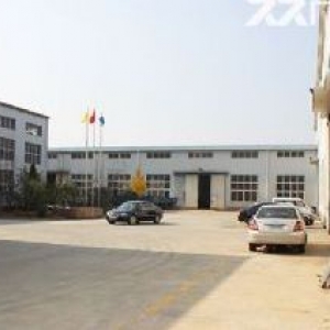 9亩工业用地出售，建筑面积3000方全单层，可做食品