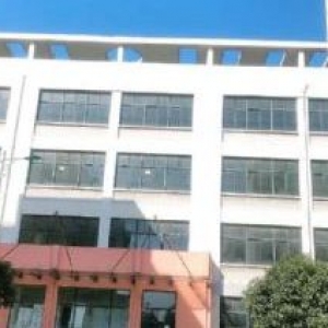 出售海宁经济开发区15.5亩土地，厂房5580方