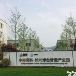 (全新现房厂房) 50年产权 底层高8.1米 低
