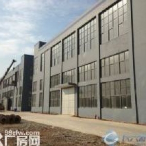 桐乡羔羊10亩土地7000方多层厂房出售