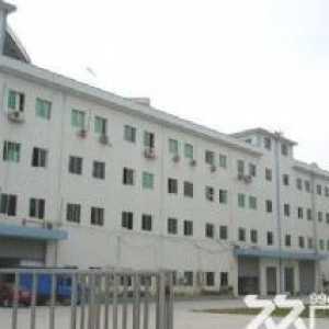 海宁许巷工业区11亩地11000方标准厂房出售
