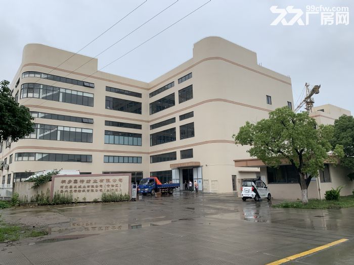 嘉兴桐乡6000方标准厂房出租