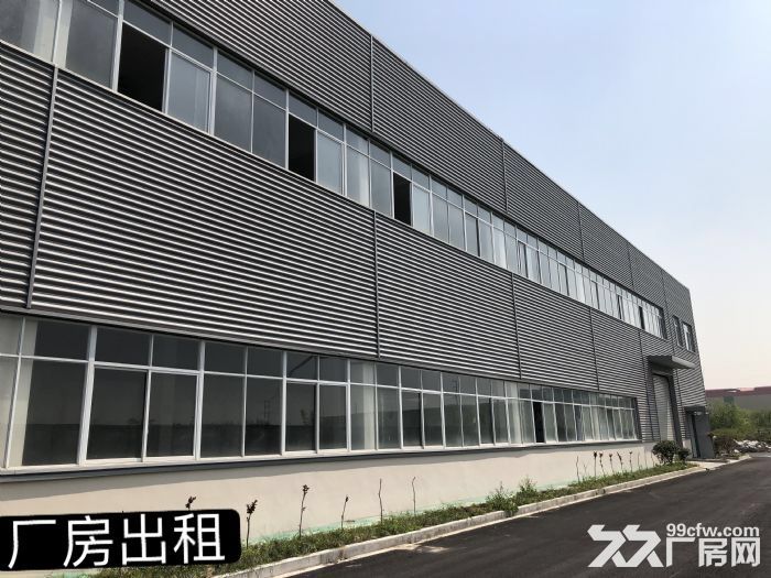 海宁尖山新区厂房出租